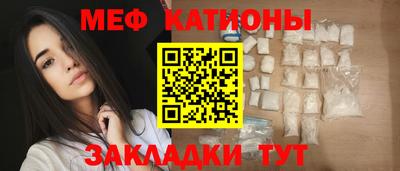 крисы Нарткала