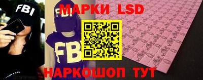 крисы Нарткала
