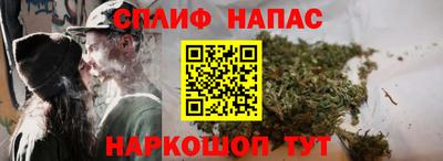 крисы Нарткала