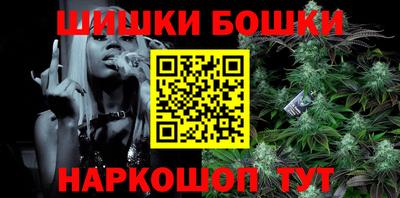 MESCALINE Нальчик