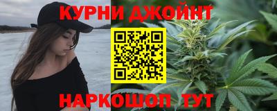 MESCALINE Нальчик