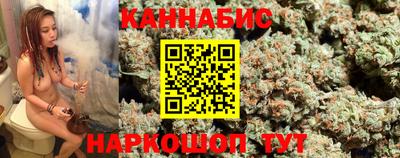 крисы Нарткала