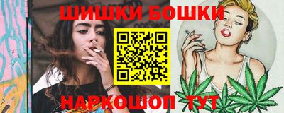 MESCALINE Нальчик