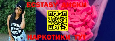 крисы Нарткала