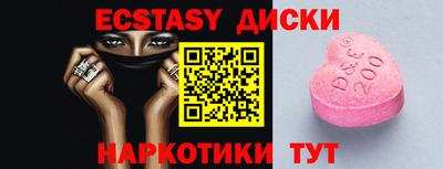 крисы Нарткала