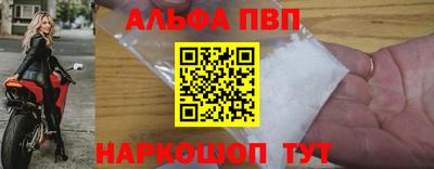 MESCALINE Нальчик