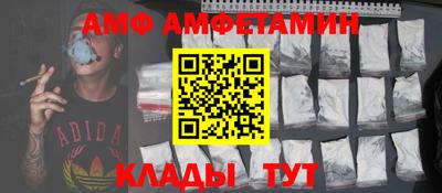 крисы Нарткала
