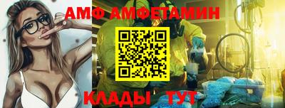 MESCALINE Нальчик