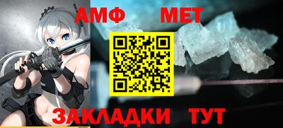 крисы Нарткала