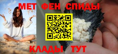 MESCALINE Нальчик
