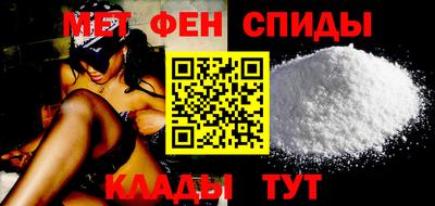 тгк Наро-Фоминск