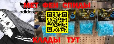 крисы Нарткала