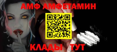 крисы Нарткала