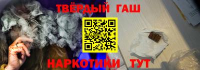 MESCALINE Нальчик