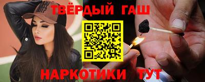 крисы Нарткала