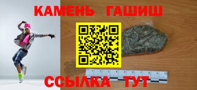 MESCALINE Нальчик