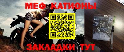 крисы Нарткала