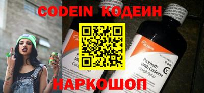 крисы Нарткала