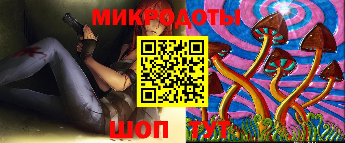 Старая Купавна  купить наркотики цена  Галлюциногенные грибы MAGIC MUSHROOMS  Вход с VPN  Галлюциногенные грибы Magic Shrooms 